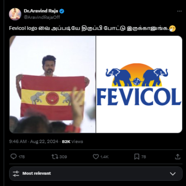 TNMK Flag Launch Faces Backlash