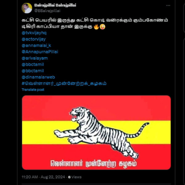 TNMK Flag Launch Faces Backlash