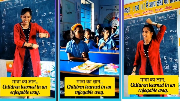 Bihar s Khushboo Kumari Video