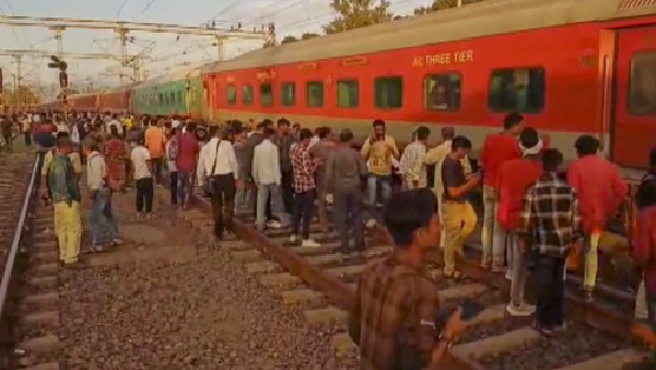 Railway Recruitment Cell