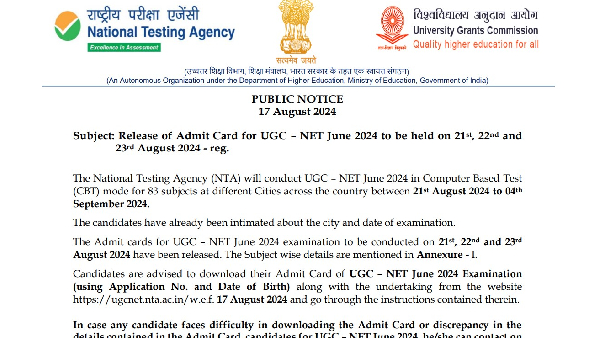 UGC NET Admit Card 2024