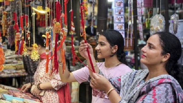 Gold Prices Drop On Raksha Bandhan Gold Prices Drop On Raksha Bandhan