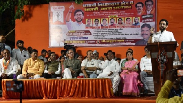 Maharashtra Elections Aaditya Thackeray