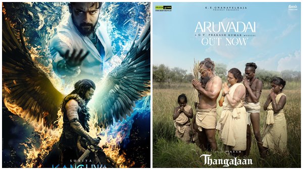 Thangalaan Kanguva Releases in Jeopardy Studio Green Asked To Deposit Rs 1 Crore For Release