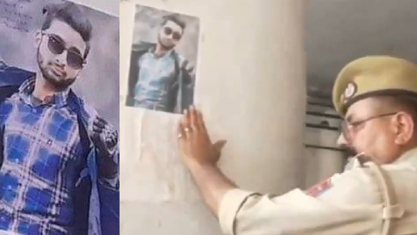 High Alert In Jammu As Hizbul Mujahideen Terrorist Yasir Bhat Goes Missing