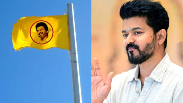 Thalapathy Vijay s TVK Flag Photos Leaked Ahead Of Official Launch
