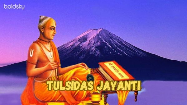 Tulsidas Jayanti 2024 Celebration Tulsidas Jayanti 2024 Celebration
