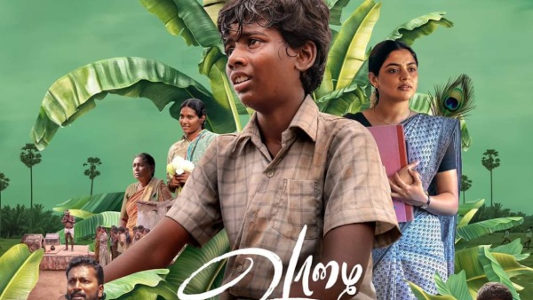 Vaazhai Movie Review What s Good What s Bad Find Out