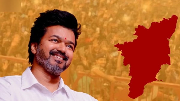 TVK s Major Political Rally In Tiruchy