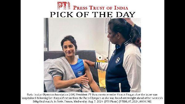 Vinesh Phogats Olympic Hopes End