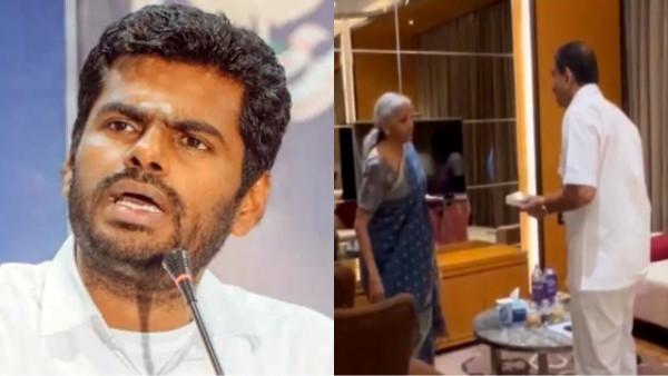 Annamalai On FM s Leaked Video Annamalai On FM s Leaked Video