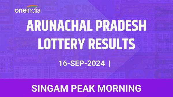 Results of the Arunachal Pradesh State Lottery Singam Peak Morning for September 16