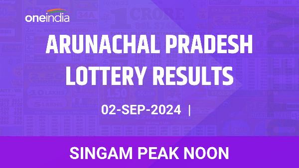 Results of the Arunachal Pradesh State Lottery Singam Peak Noon for September 02 Results of the Arunachal Pradesh State Lottery Singam Peak Noon for September 02