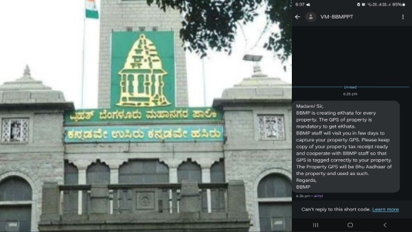 BBMP s E-Katha Viral SMS