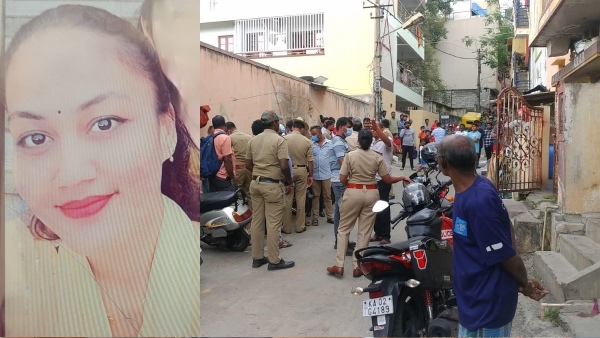 Bengaluru Fridge Murder update
