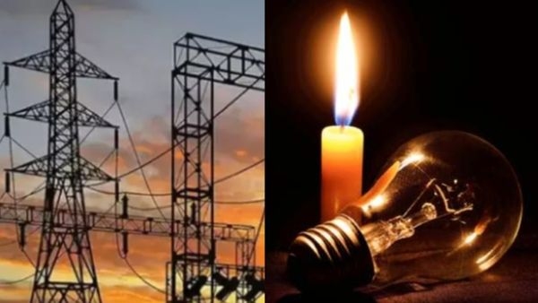 Bengaluru Power Cut On September 25