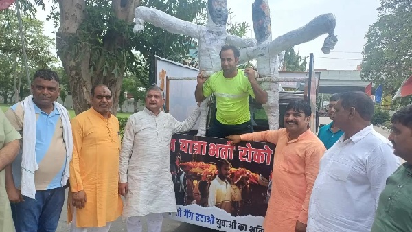 Congress s Bharti Roko Gang Sparks Outrage In Haryana Ahead Of Assembly Elections 2024