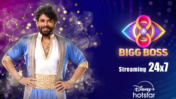 Bigg Boss Telugu 8 Elimination Who Will Be Evicted In 2nd Week