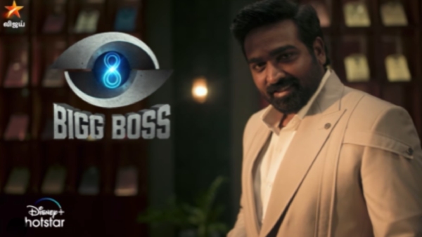 Bigg Boss Tamil 8 Host Name Contestant List amp amp Launch Date