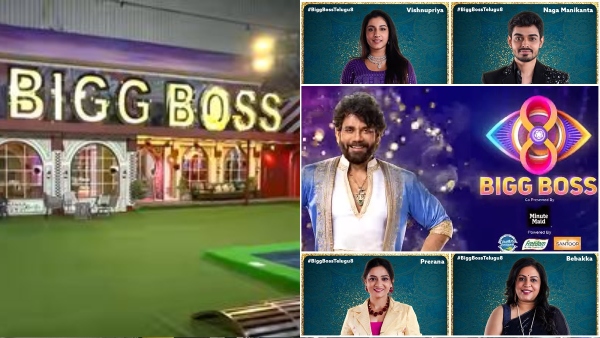 Bigg Boss Telugu 8 Contestants Salary How Much They Earn Per Episode Bigg Boss Telugu 8 Contestants Salary How Much They Earn Per Episode