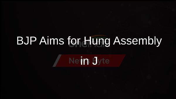 BJP Aims for Hung Assembly in J&K