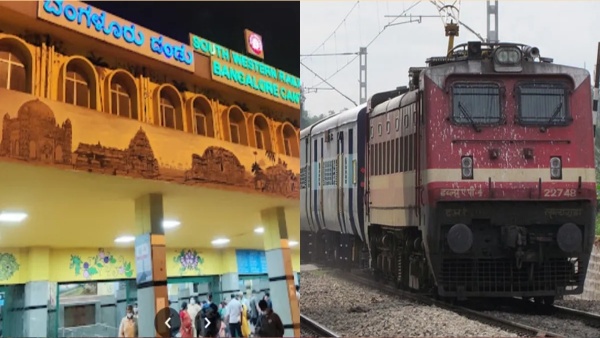 Bengaluru Alert 44 Trains Cancelled 2 Platforms Closed At Bangalore Cantonment Railway Station Due To This