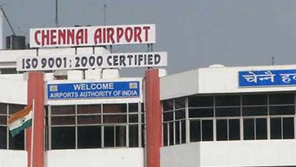 Chennai Airport Bans Two-Wheelers Sparking Commuter Outrage