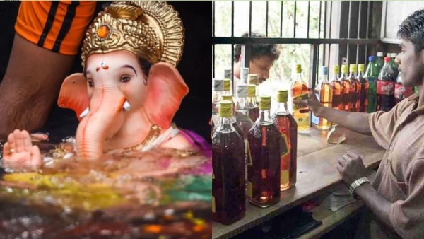 Liquor Ban in Hyderabad Liquor Ban in Hyderabad