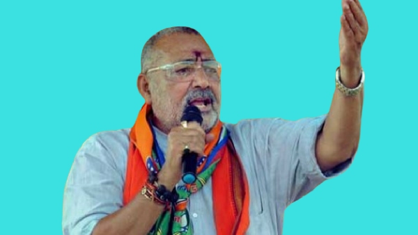 Union Minister Giriraj Singh