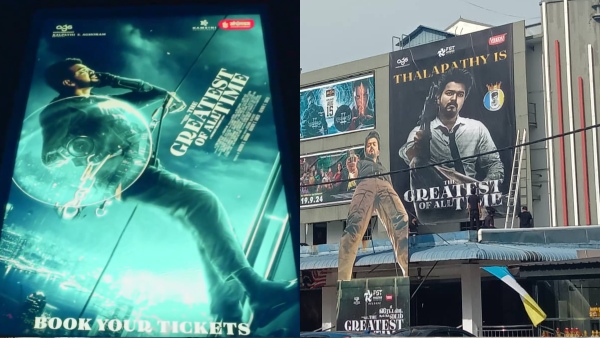 GOAT Advance Booking BMS Crashes Sells 1 5 Lakh Tickets In Chennai For First Day 5 Lakh Across India