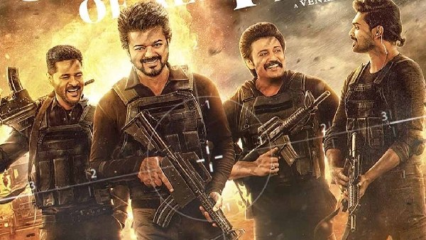 GOAT 1st Day Box Office Collection GOAT 1st Day Box Office Collection