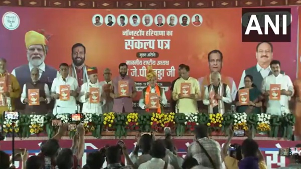 Haryana BJP Manifesto 2024