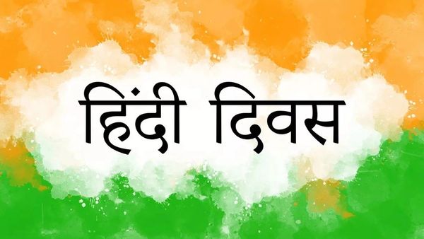 Hindi Diwas 2024 Why We Celebrate India s National Language On 14th September