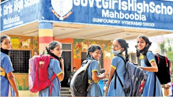 Hyderabad Rains Schools To Remain Closed Till This Date Due To Flood-Like Situation Check Weather Forecast