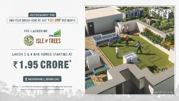 TVS Emerald Isle Of Trees