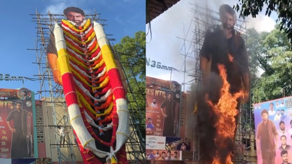 Jr NTR s Devara movie fire