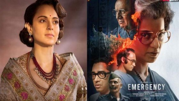 Emergency Row Ranaut Bows To Pressure