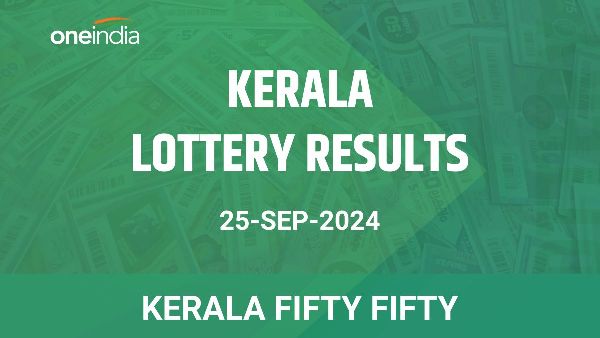Results of the Kerala State Lottery Fifty Fifty for September 25