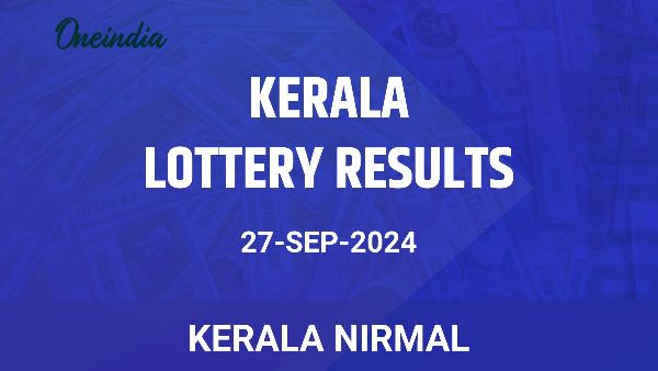 Results of the Kerala State Lottery Nirmal for September 27