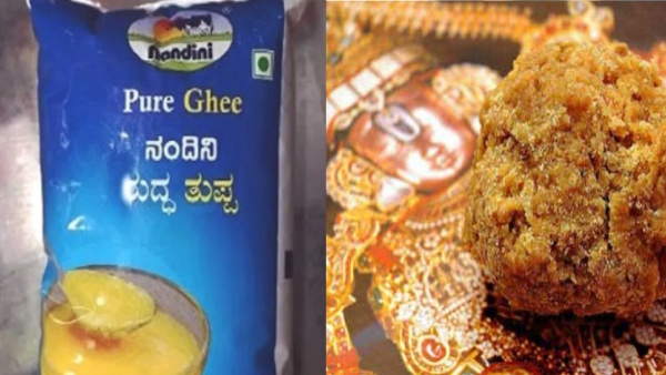 Tirupati Laddoo Row Reasons Repercussions Of Temple s Fallout With KMF s Nandini Over Ghee Supply