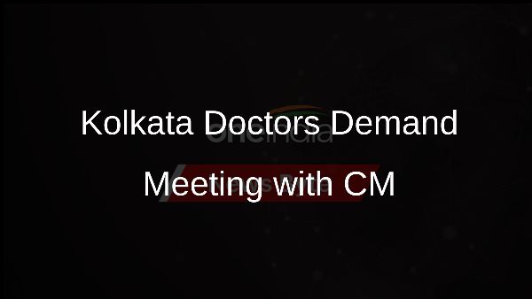 Kolkata Doctors Demand Meeting with CM
