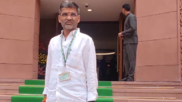 Maharashtra Assembly Election 2024