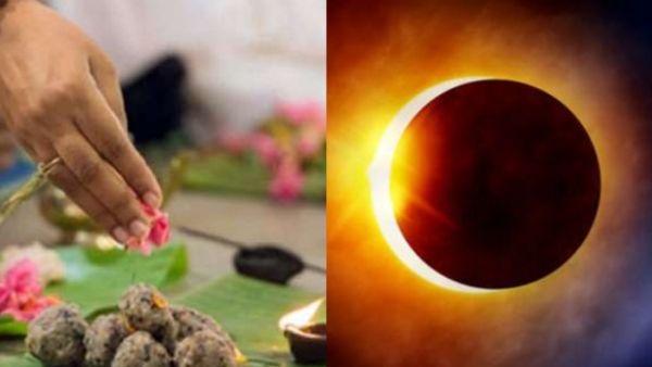 Mahalaya Amavasya Coincides With 2024 Annular Solar Eclipse