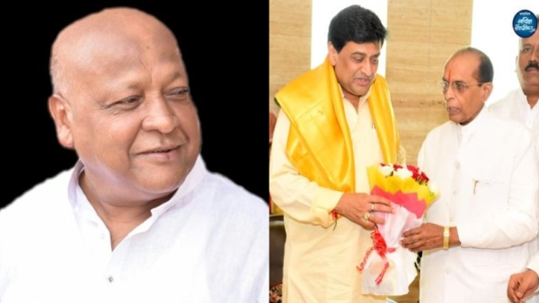 Maharashtra Assembly Election
