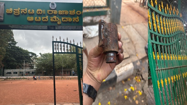 Boy s Death in Malleswaram