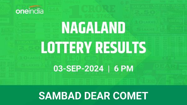 Results of the Nagaland State Lottery Dear Comet for September 3 at 6 PM