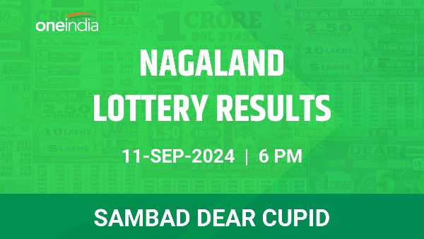Results of the Nagaland State Lottery Dear Cupid for September 11 at 6 PM