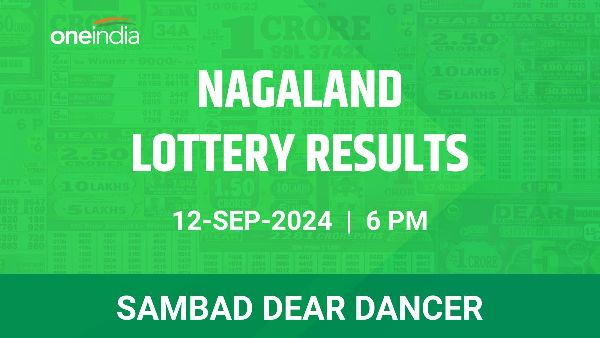 Results of the Nagaland State Lottery Dear Dancer for September 12 at 6 PM