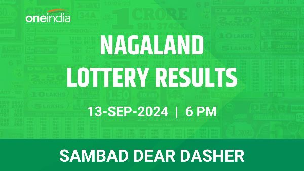 Results of the Nagaland State Lottery Dear Dasher for September 13 at 6 PM Results of the Nagaland State Lottery Dear Dasher for September 13 at 6 PM