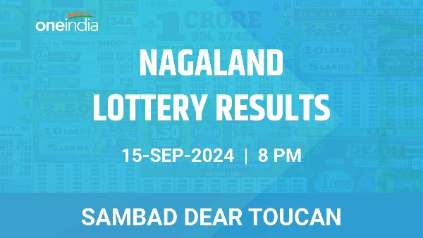 Results of the Nagaland State Lottery Dear Toucan for September 15 at 8 PM